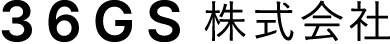 36GS株式会社