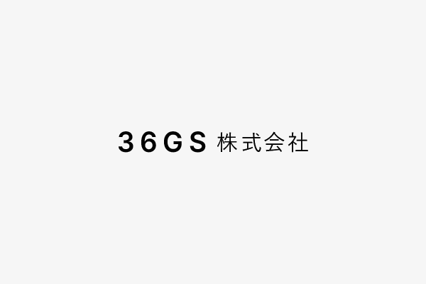 経営管理ビザ取得後に大切なこと【完全まとめ】中国語